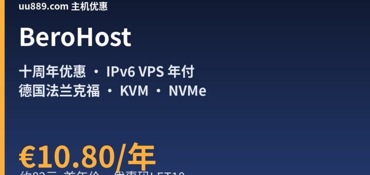 BeroHost
