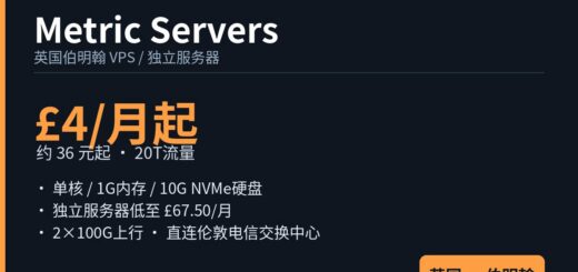 MetricServers
