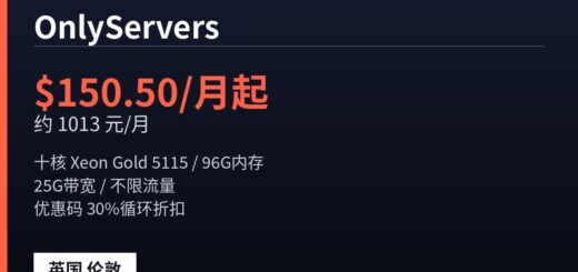 OnlyServers