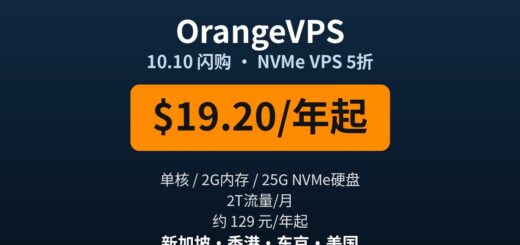 OrangeVPS