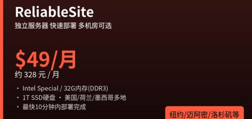ReliableSite